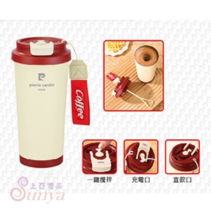 PCJR-533 雅尚智能隨行杯