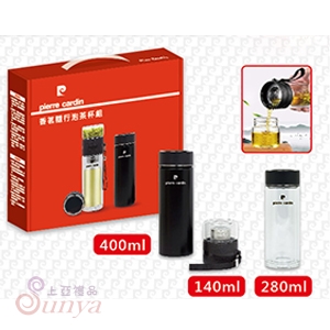 PCJR-308 香茗隨行泡茶杯組