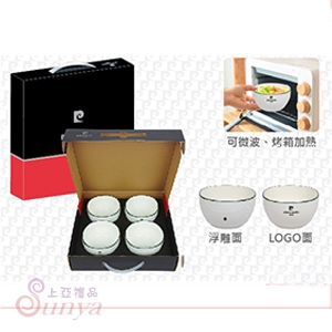 PCJR-256-2 凡爾賽宮廷方碗2入