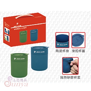 PCJR-322 金尊陶瓷手拿杯(2入)