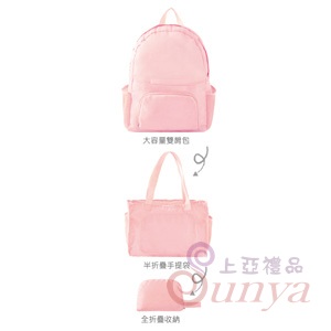 AK-08117韓版多功能折疊收納包