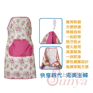 AK-09012免綁自動圍裙