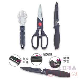 AK-04036巧幫手/剪刀/多功能水果