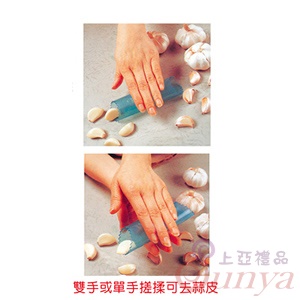 H-AP506撥=剝蒜筒