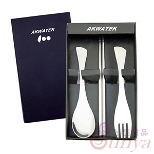 HD-0090 AKWATEK餐具組(3