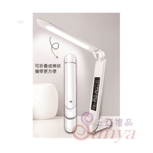 AK-06044智能折疊顯屏護眼檯燈