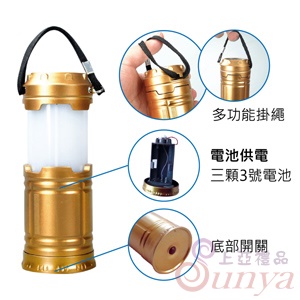 AK-06033LED迷你露營燈