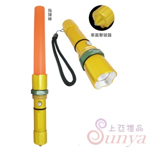 AK-06011多功能LED手電筒
