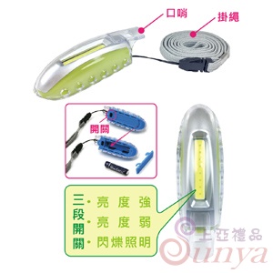 AK-06042LED口哨燈