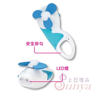KB-B005手電筒風扇
