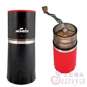 AK-02035第三代研磨咖啡隨行杯