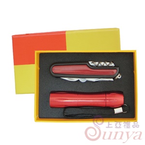 PS-L002瑞士刀手電筒禮盒組