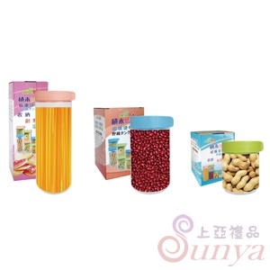 AK-G02-1(中)(600ml)