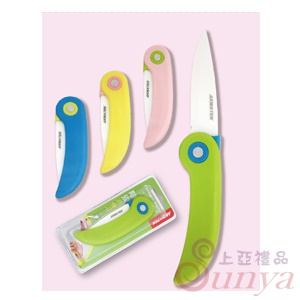 AK-09002陶瓷折疊刀