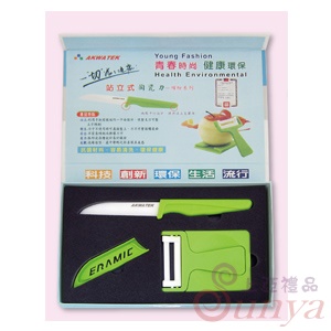 AK-BS303陶瓷刀(3吋)削皮器刀套