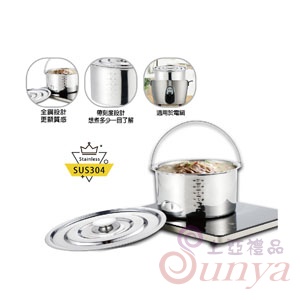 CI-4.3T SUS304不鏽鋼料理提