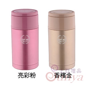 CI-1.3真空食物保冷/保溫燜燒提鍋