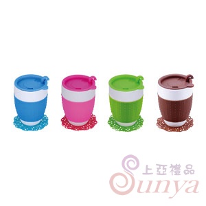 CI-Q450樂活推蓋馬克杯