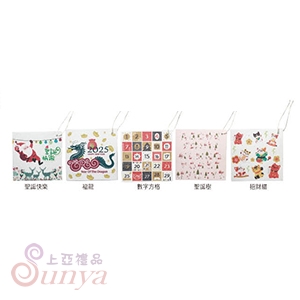 WS-002壓縮木漿棉抹布