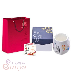 CI-2F富貴花開天燈杯350ml(2入)