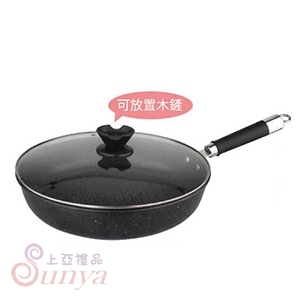 CI-3322麥飯石不沾平煎炒鍋