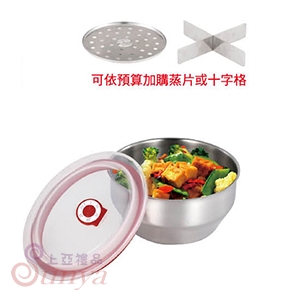 CI-170 加購-十字片