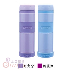 CI-540A #316瓶の魔法