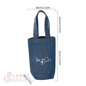 1025J 萬用隨行丹寧提袋