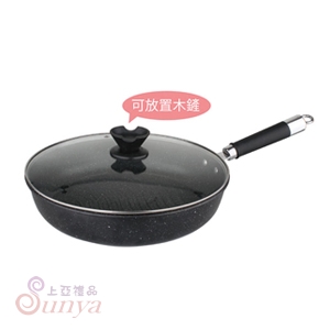 CI-3322 麥飯石不沾平煎炒鍋