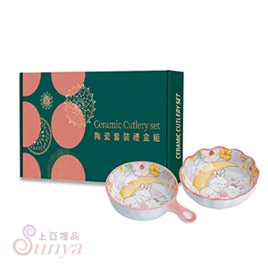 CI-111CF 6吋鑽石單柄烤碗6吋鑽石花型碗(花月兔)