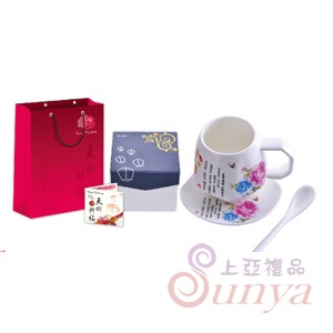 CI-11G青花天燈咖啡杯盤組(1入)(手工盒)