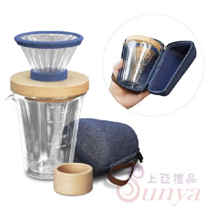 CF356櫸木雙層玻璃濾杯旅組