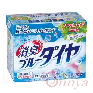日本原裝進口獅王奈米樂超濃縮洗衣粉(新配方)