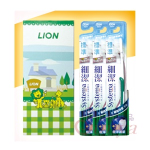 獅王細潔(細絲特磨)牙刷 3入盒裝