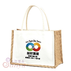 YL10920帆布麻布拼接購物袋