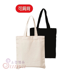 YL10859素雅帆布袋