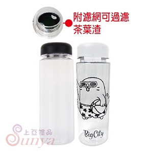 YL10819 PC材質時尚創意隨手瓶