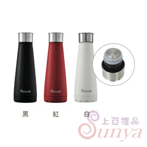 ACA-280森活杯