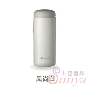 SL-350巧妙輕量杯