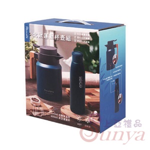 GP1-1260禮盒