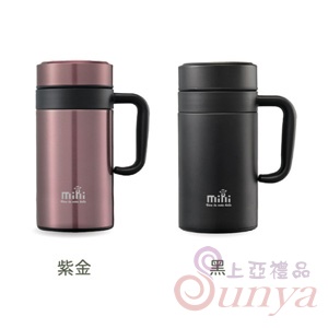 PH1-500經典辦公杯