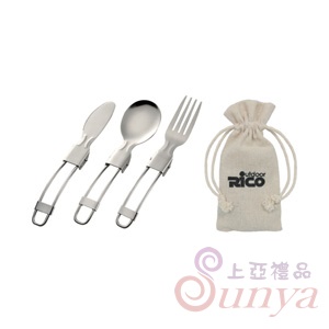 OGA-001摺疊餐具組(3入)