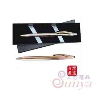 0028B金鉻原子筆手工盒