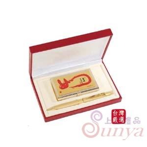 JV-02(銅)金箔名片盒筆