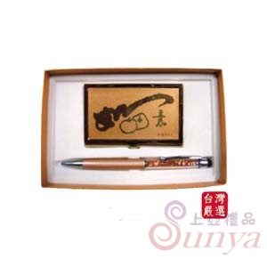 QZ-01(鐵)金箔名片盒+(金)晶鑽觸控