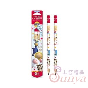 BLJP-2奶油獅學齡前鉛筆2支筆削