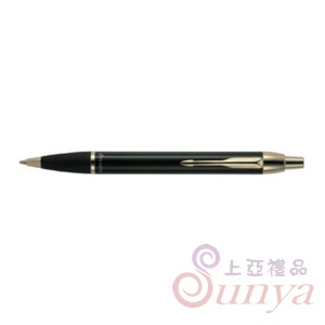 01-2經典麗雅黑金夾原子筆