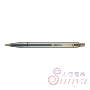 01-2經典亮鉻金夾原子筆