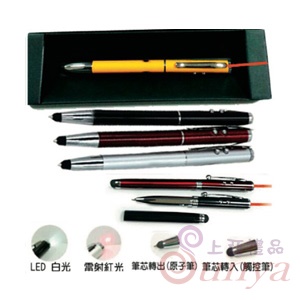 N12-03四合一觸控雷射筆(含盒)