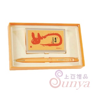 QX-07金箔名片盒筆(鐵)